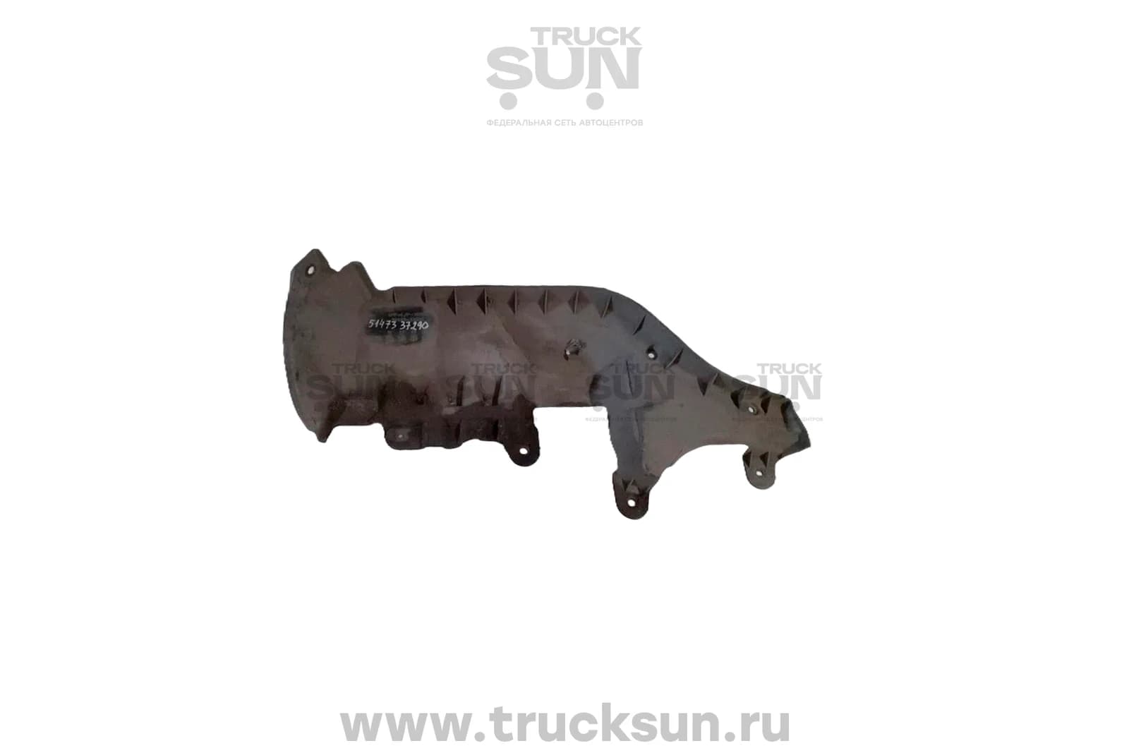 Защита двигателя RH HINO300 евро4 Б/У, изображение 2 из 2
