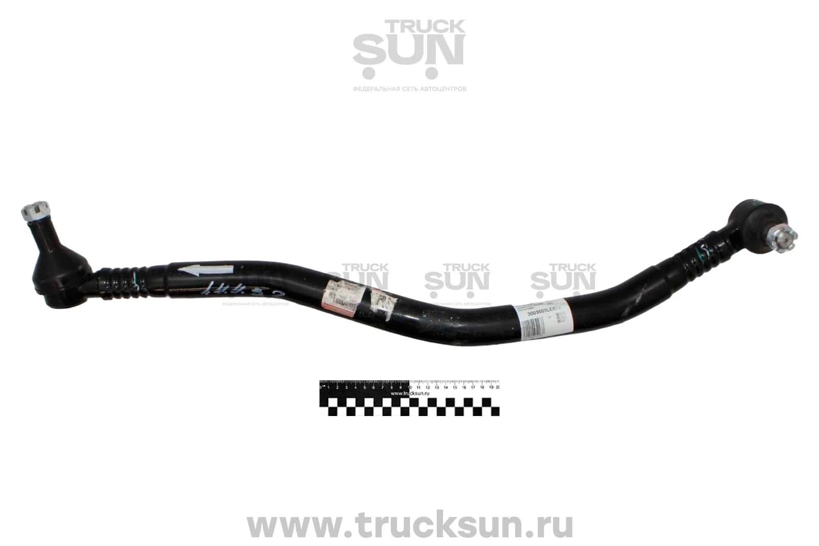 Тяга рулевая продольная JAC N80 (после 2020)