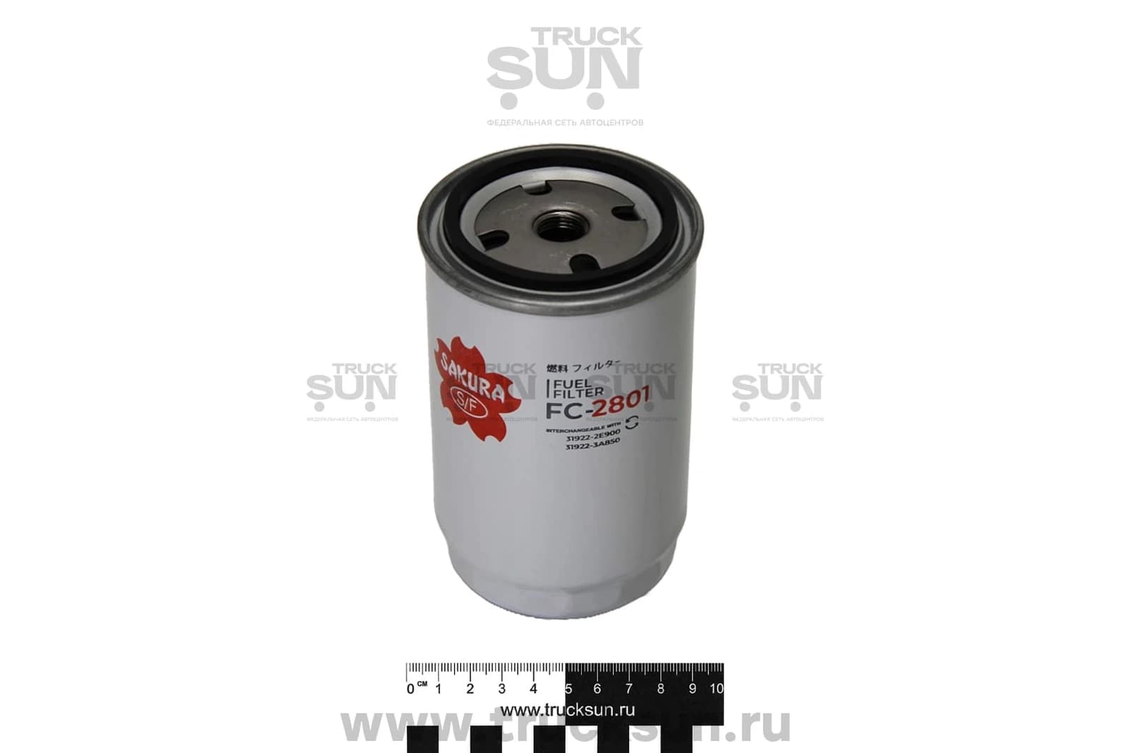 Фильтр топливный D4DD/D4GA/D6GA HD78/County (31945-45900) резьба внутренняя, резинка по наружке, изображение 1 из 5