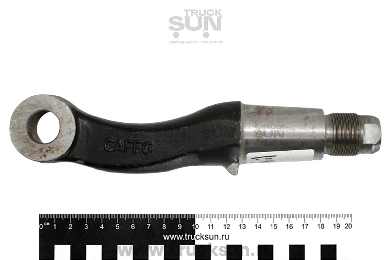 Рычаг рулевой FR RH NQR71/75