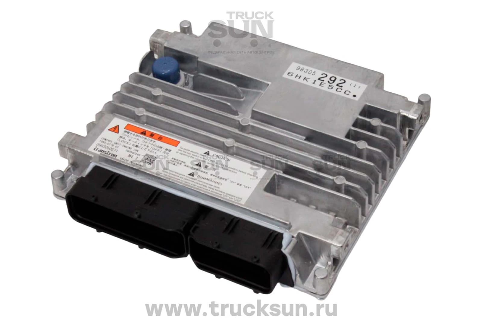 Блок управления двигателем FVR34, изображение 1 из 2