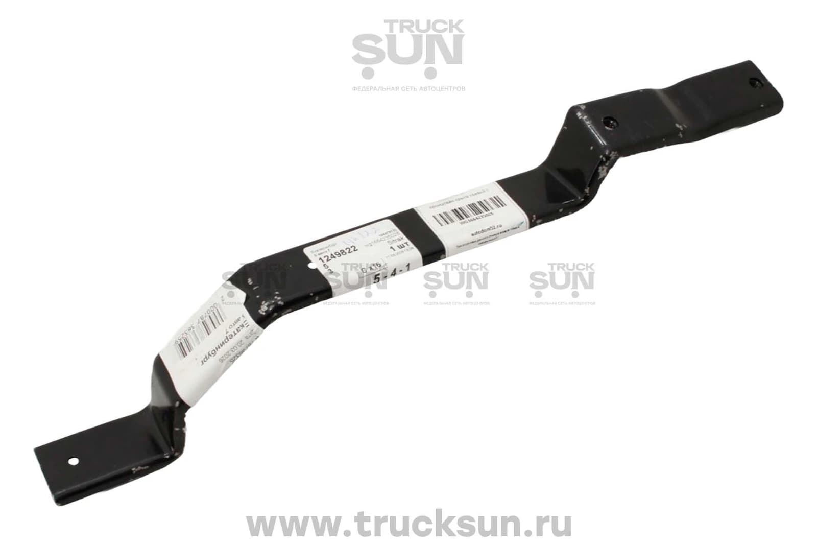 Кронштейн крыла FR RH HOWO C7H (WG1664235026), изображение 1 из 2