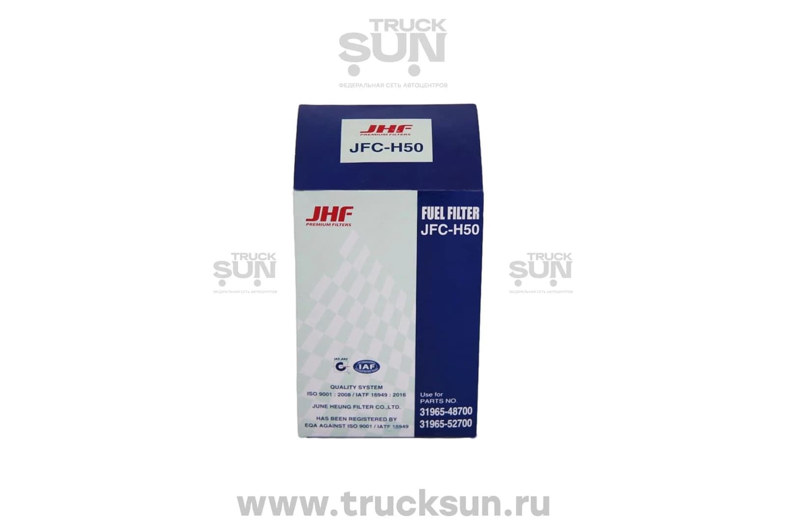 Фильтр топливный D4GA/D6GA HD120 ЕВРО5, изображение 3 из 5