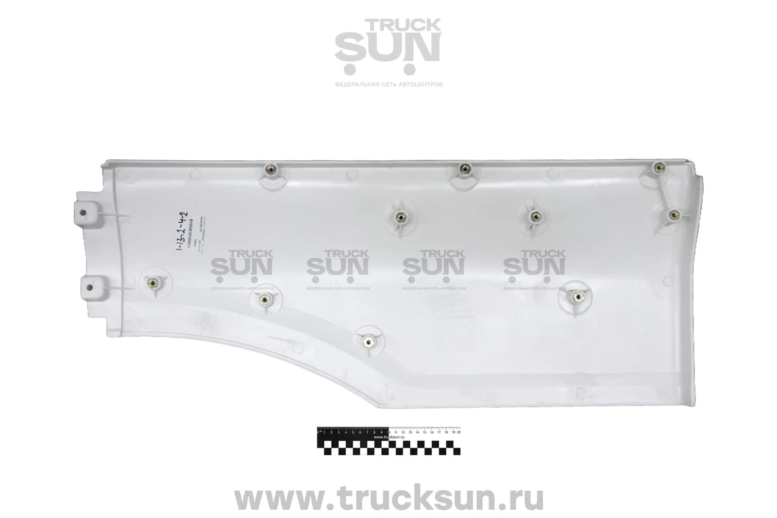 Крыло RH C7H, изображение 2 из 2