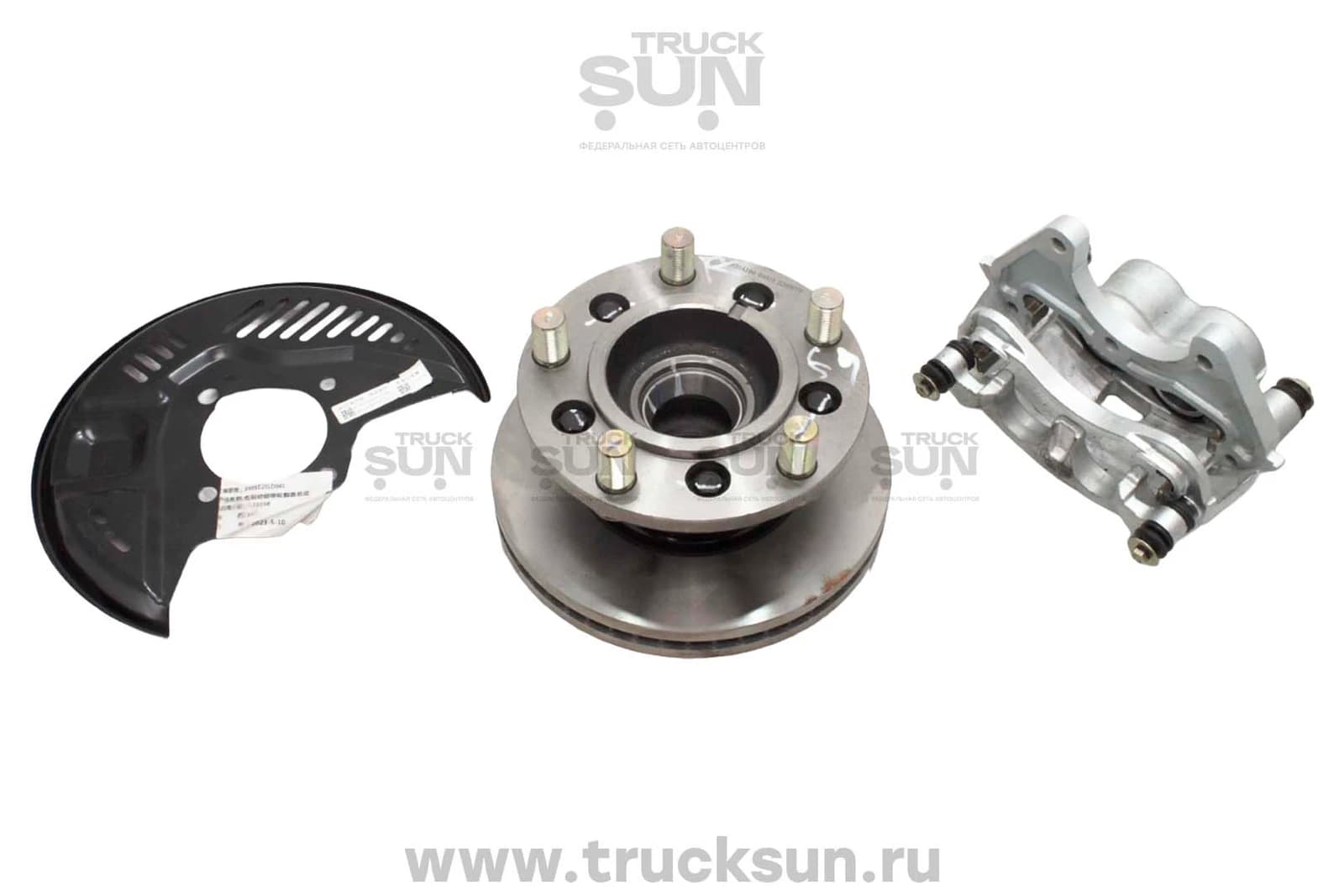 Суппорт +ступица +диск+пыльник RH JAC N56 (3501020LD041), изображение 1 из 4