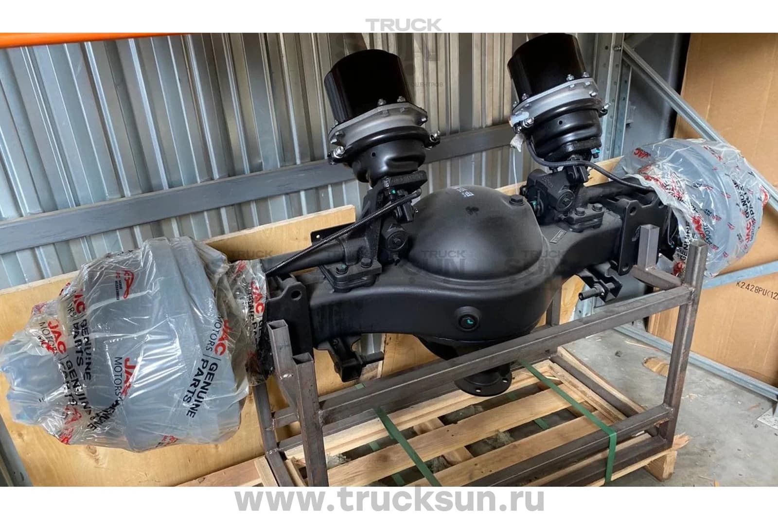 Задний мост в сборе JAC N80, изображение 2 из 5