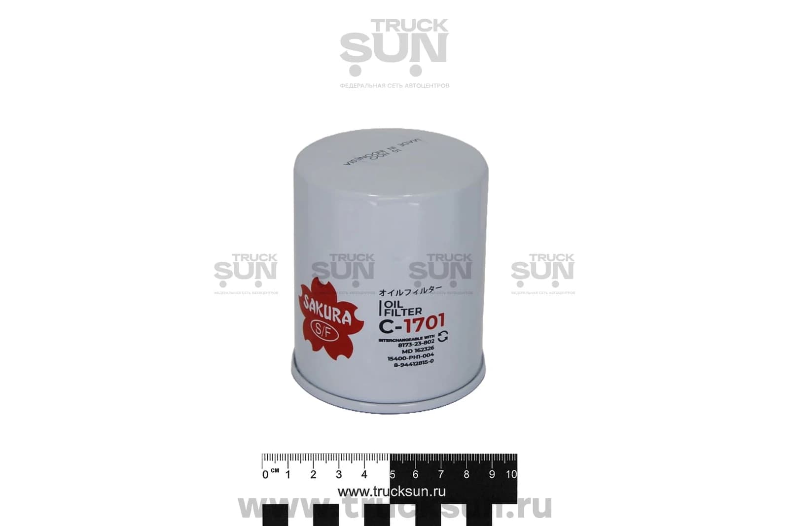 Фильтр масляный КПП CYZ51/4EC1 ELF, изображение 4 из 6