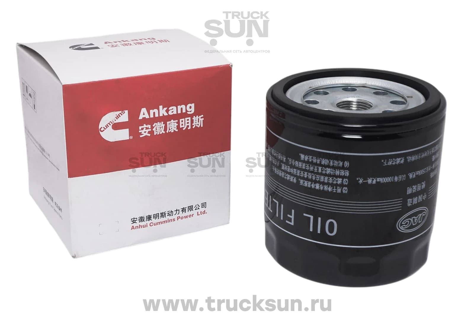 Фильтр масляный JAC N56 Евро4/ISUZU ELF 4KH1 CHINA, изображение 1 из 3