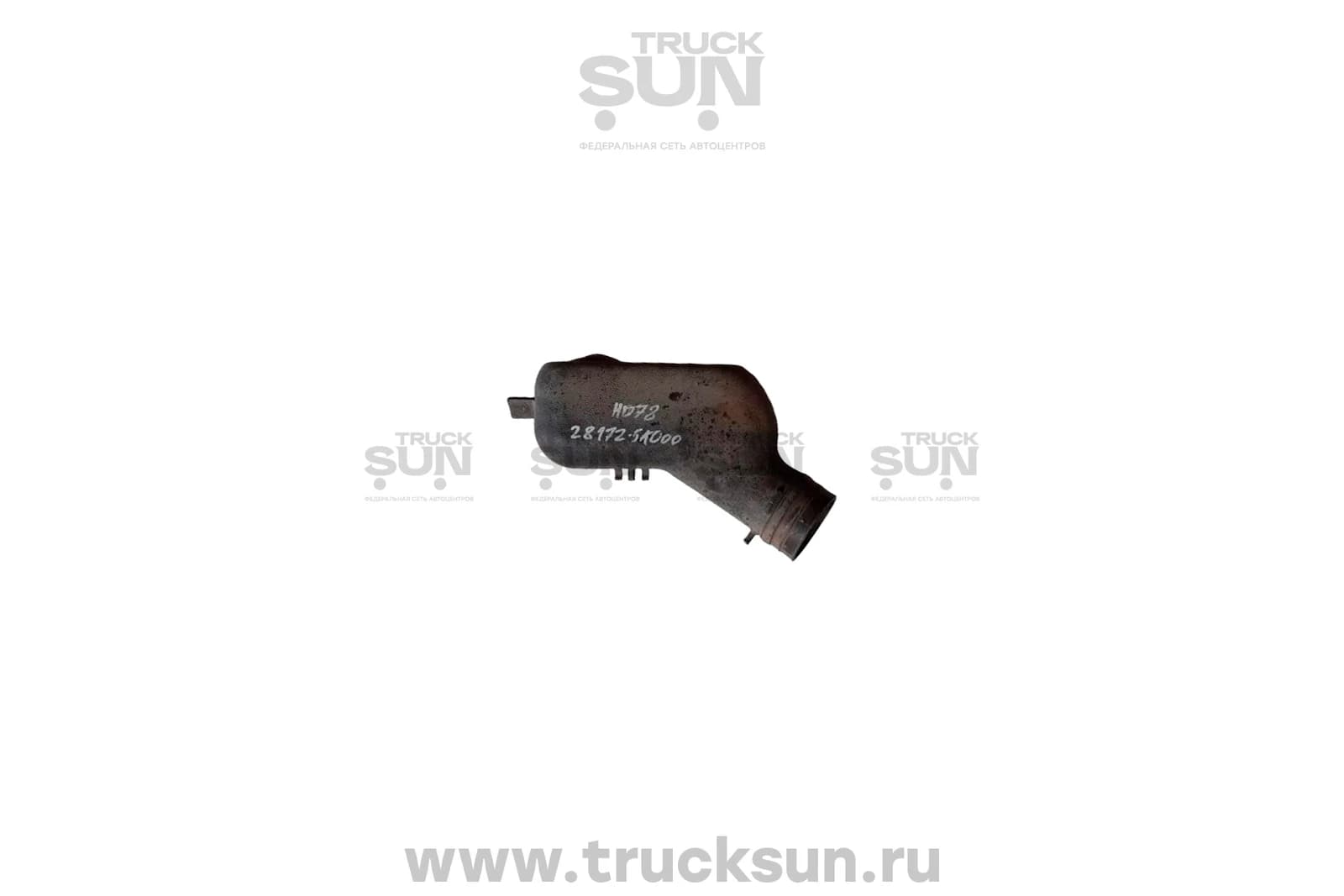 Патрубок корпуса воздушного фильтра D4DD HD78 (28172-5K000) верхний Б/У, изображение 2 из 2