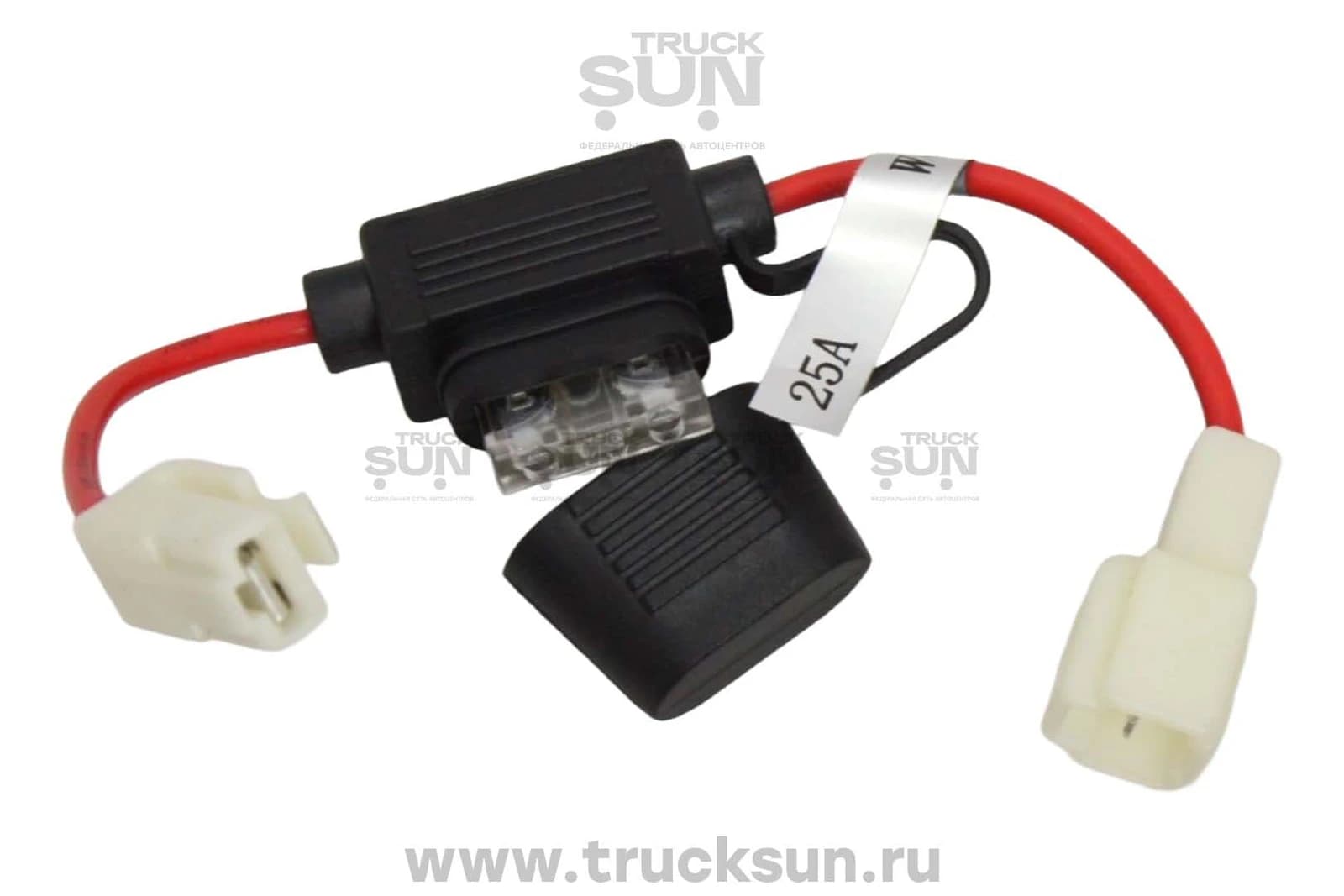 Предохранитель 25А HOWO T5G/C7H