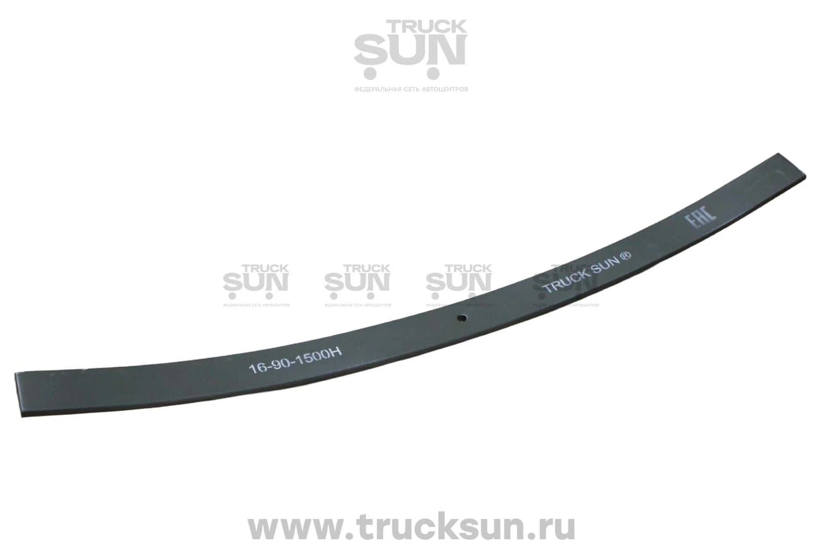 Лист рессоры заготовка 16-90-1500H, изображение 1 из 2
