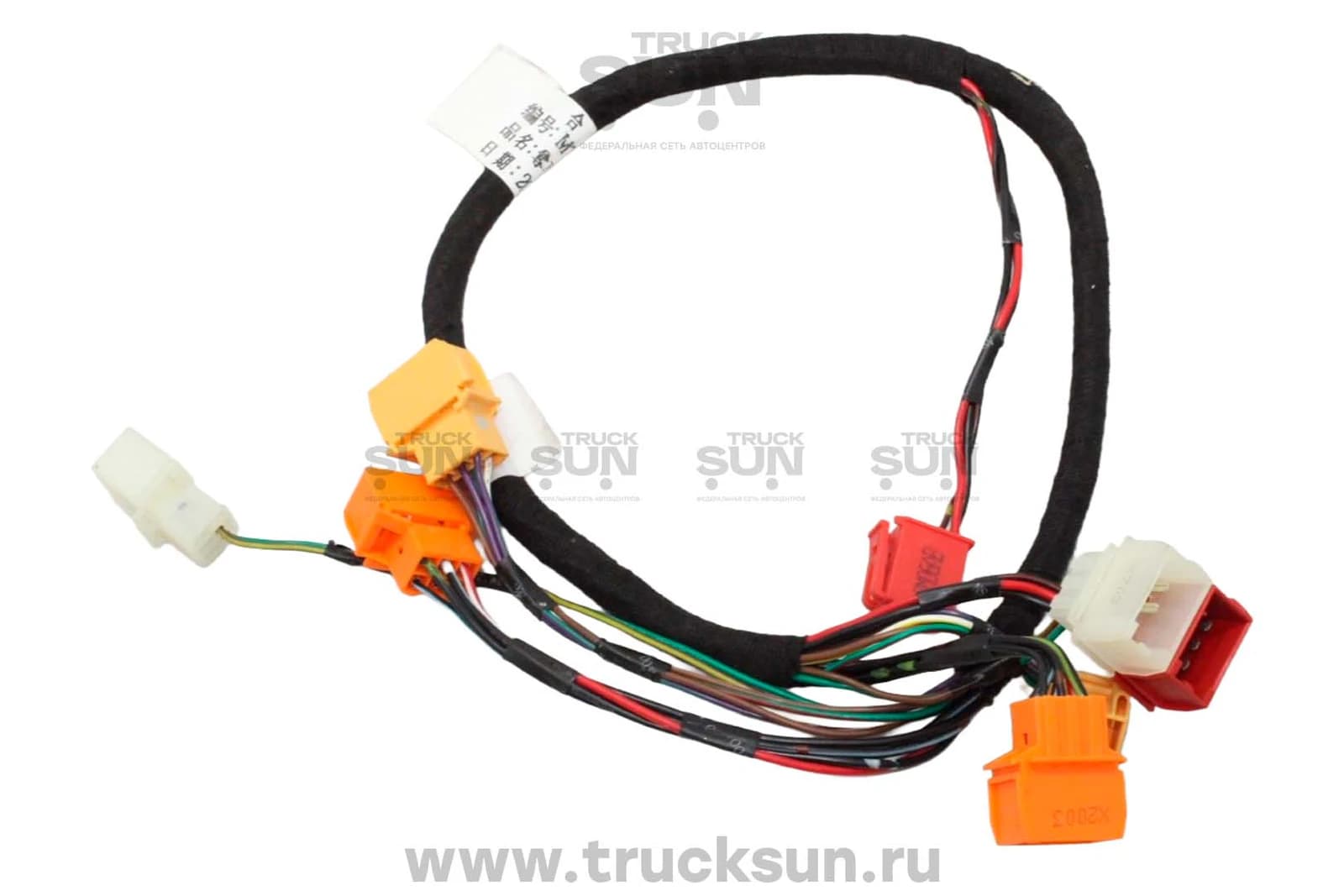 Жгут проводов рулевой колонки HOWO T5G/C7H