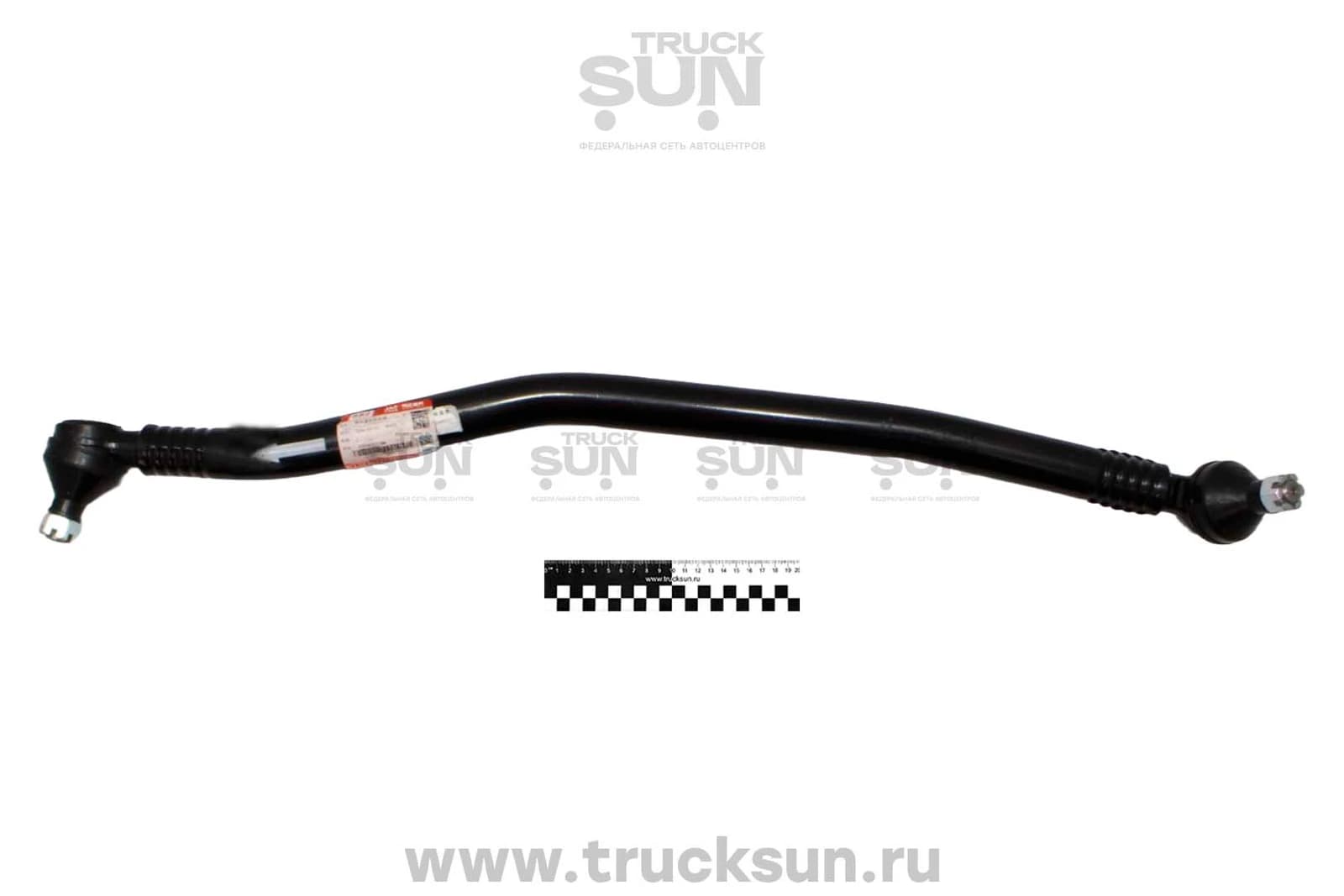 Тяга рулевая продольная JAC N120/Компас 12