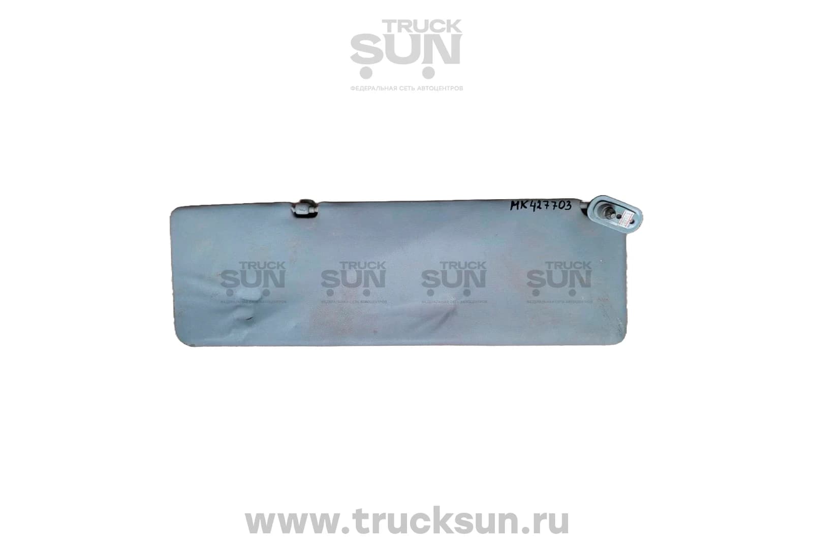 Козырек с/защитный RH MMC FUSO CANTER Б/У, изображение 2 из 2