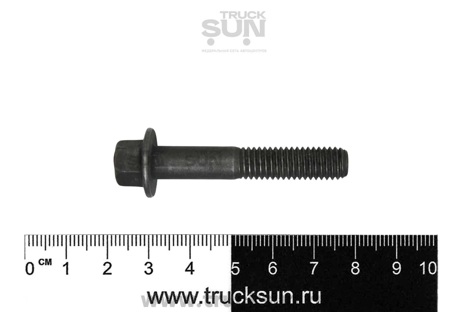 Болт крышки шестерен ISF3.8 JAC N90 4шт