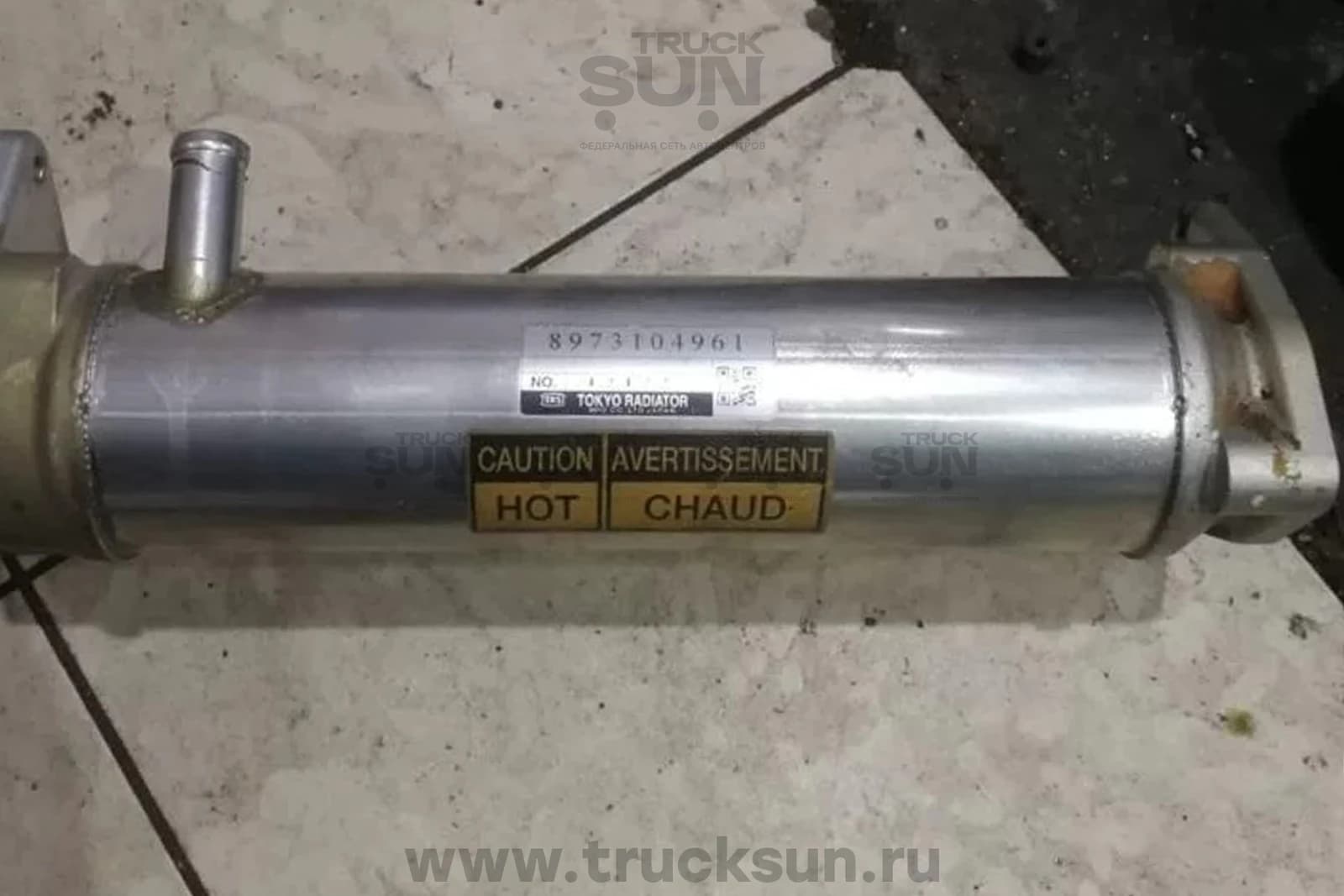 Теплообменник клапана EGR 4HK1T NQR75 б/у