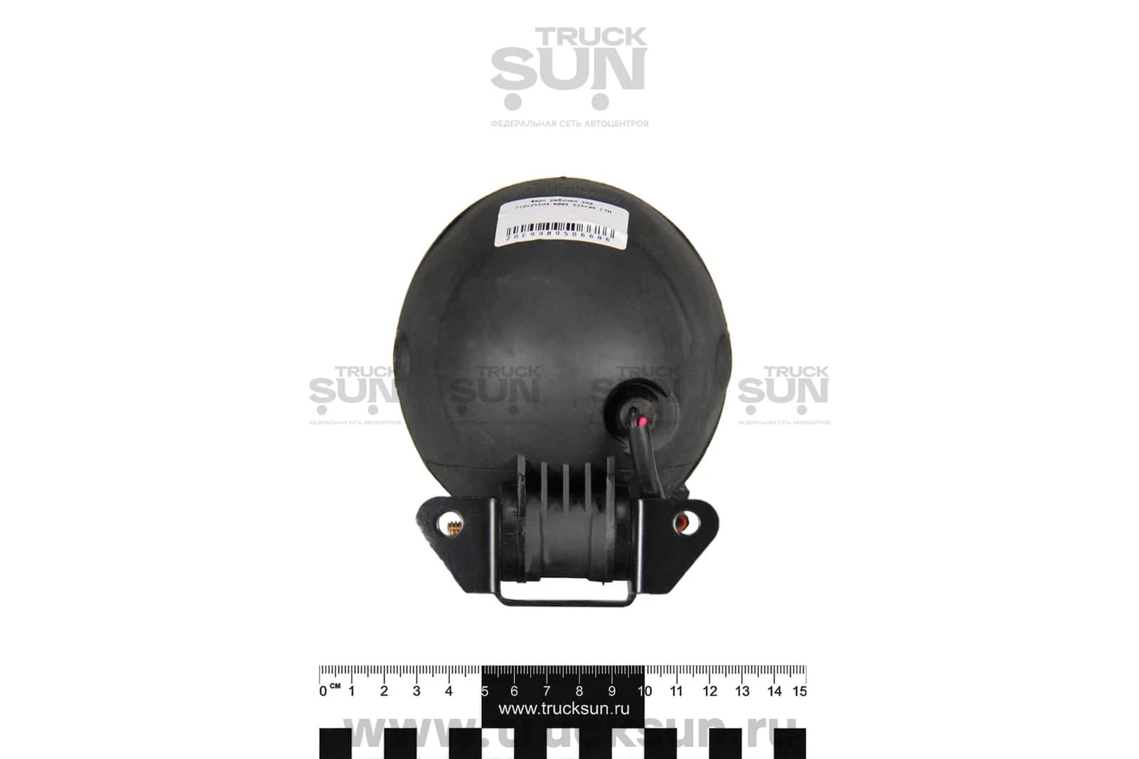 Фара рабочая задняя HOWO/SITRAK C7H, изображение 6 из 6