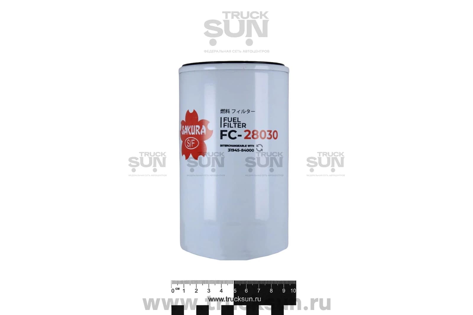 Фильтр топливный D6CA HD270, изображение 3 из 6