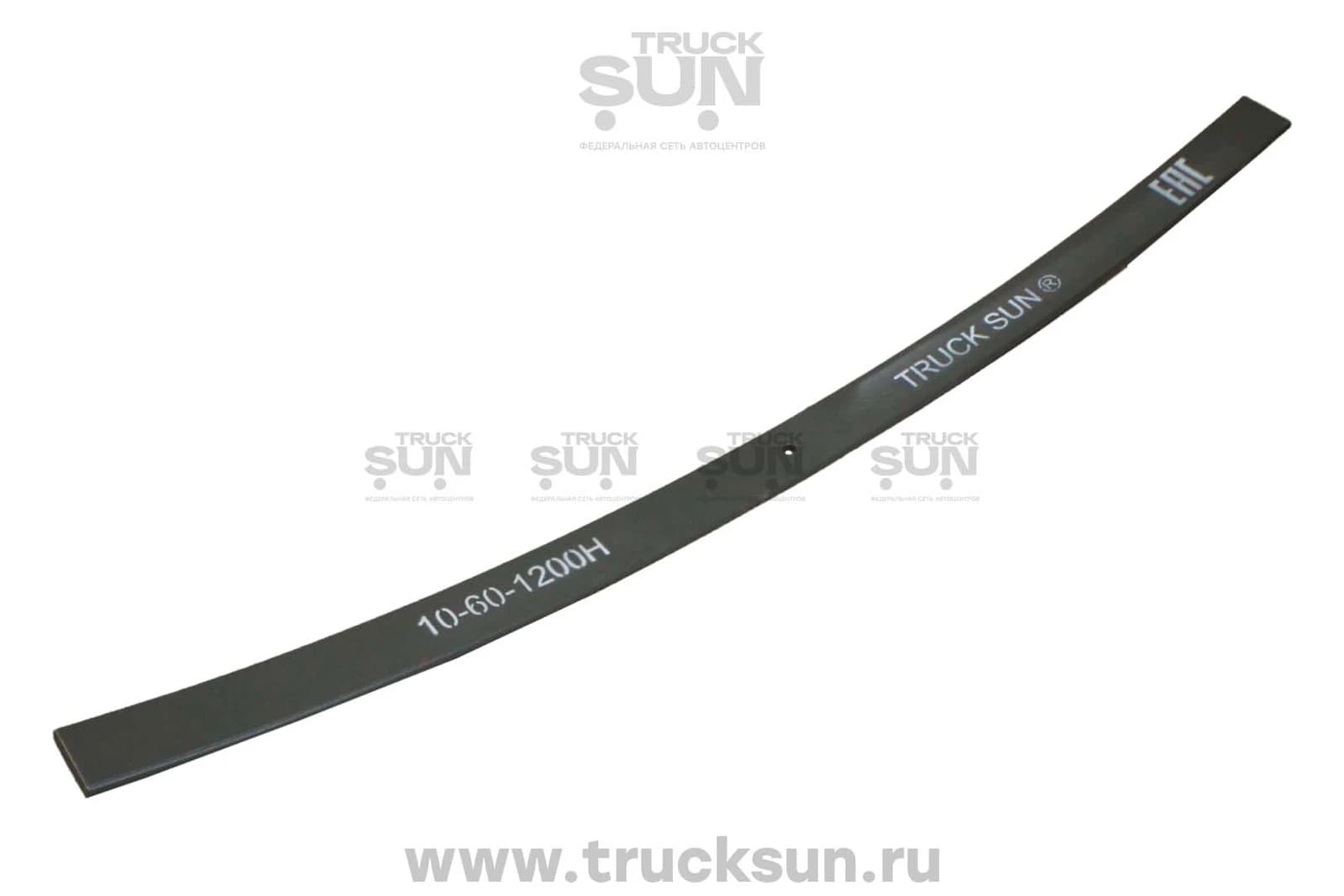 Лист рессоры заготовка 10-60-1200Н NMR85 FR, изображение 1 из 2
