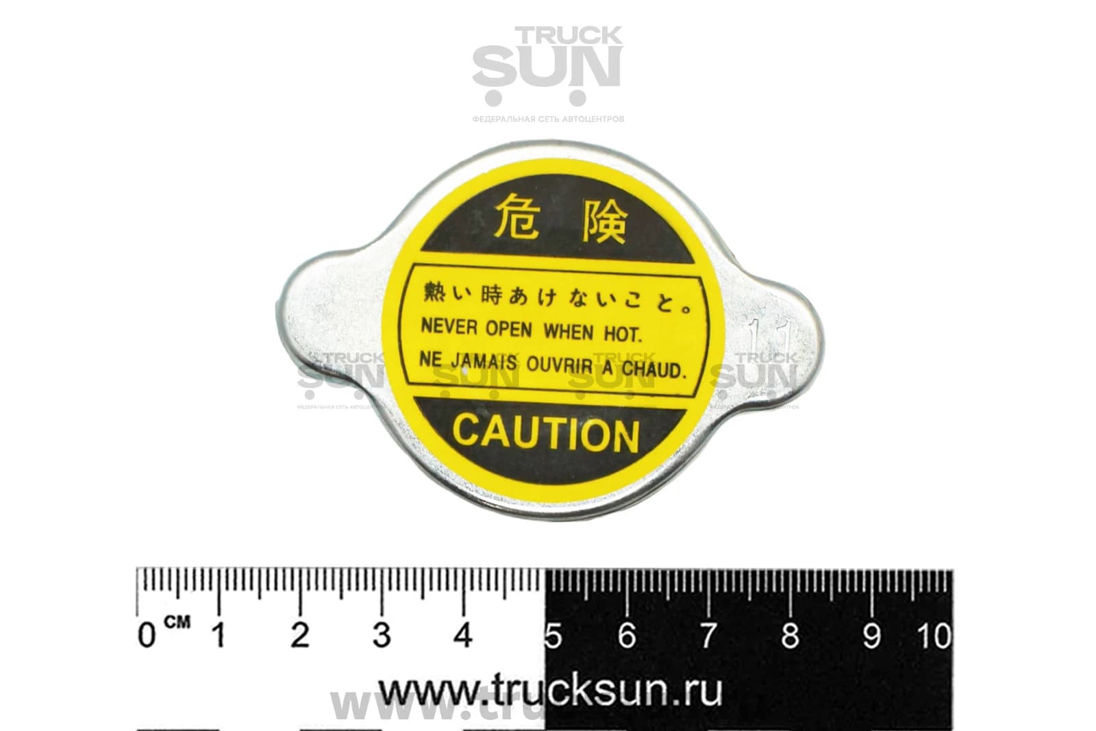 Крышка радиатора NQR71/75/NLR/NPR 1.08 бар, изображение 3 из 3