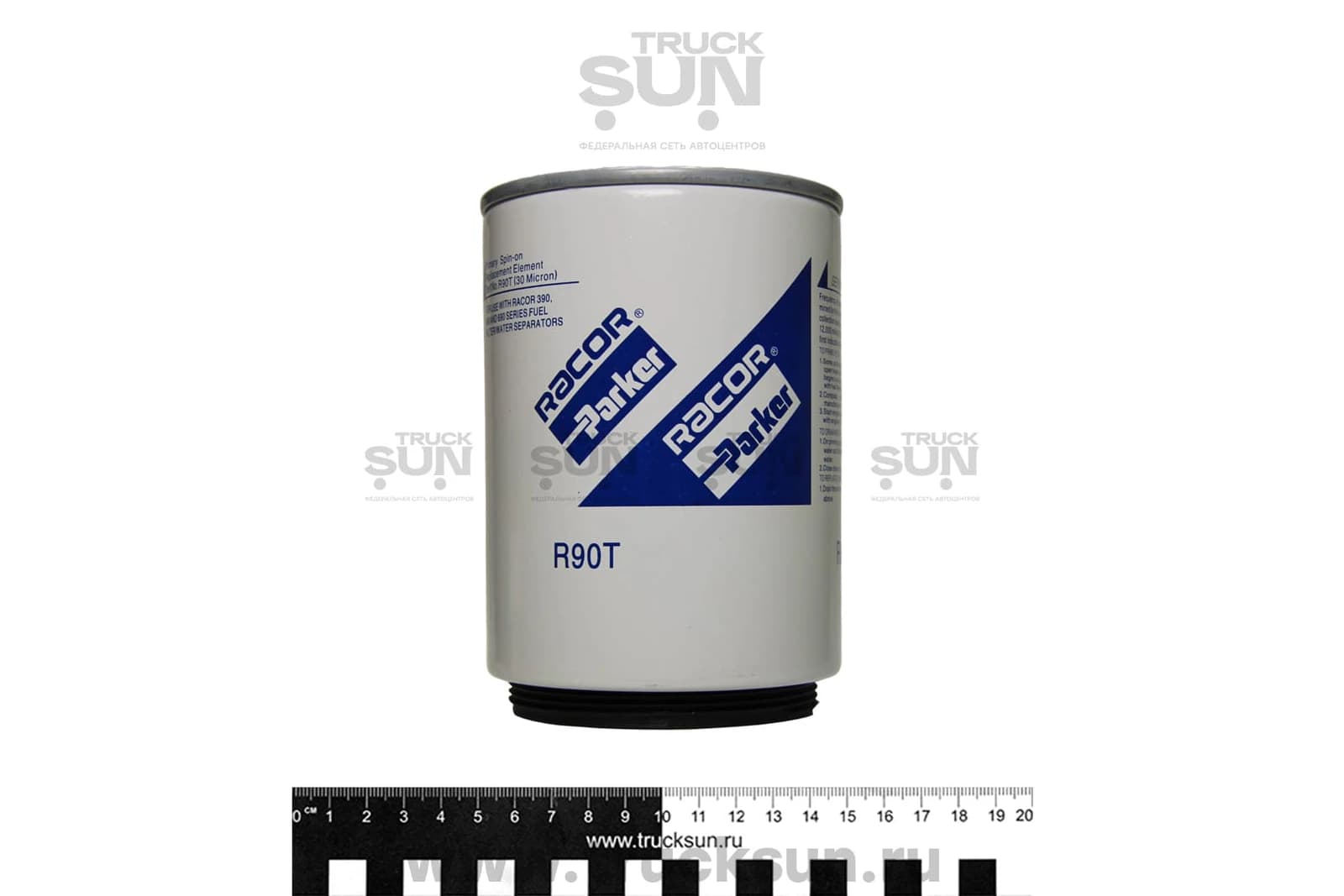 Фильтр топливный HINO500/NLR/NMR/NPR75/90 груб, изображение 5 из 5
