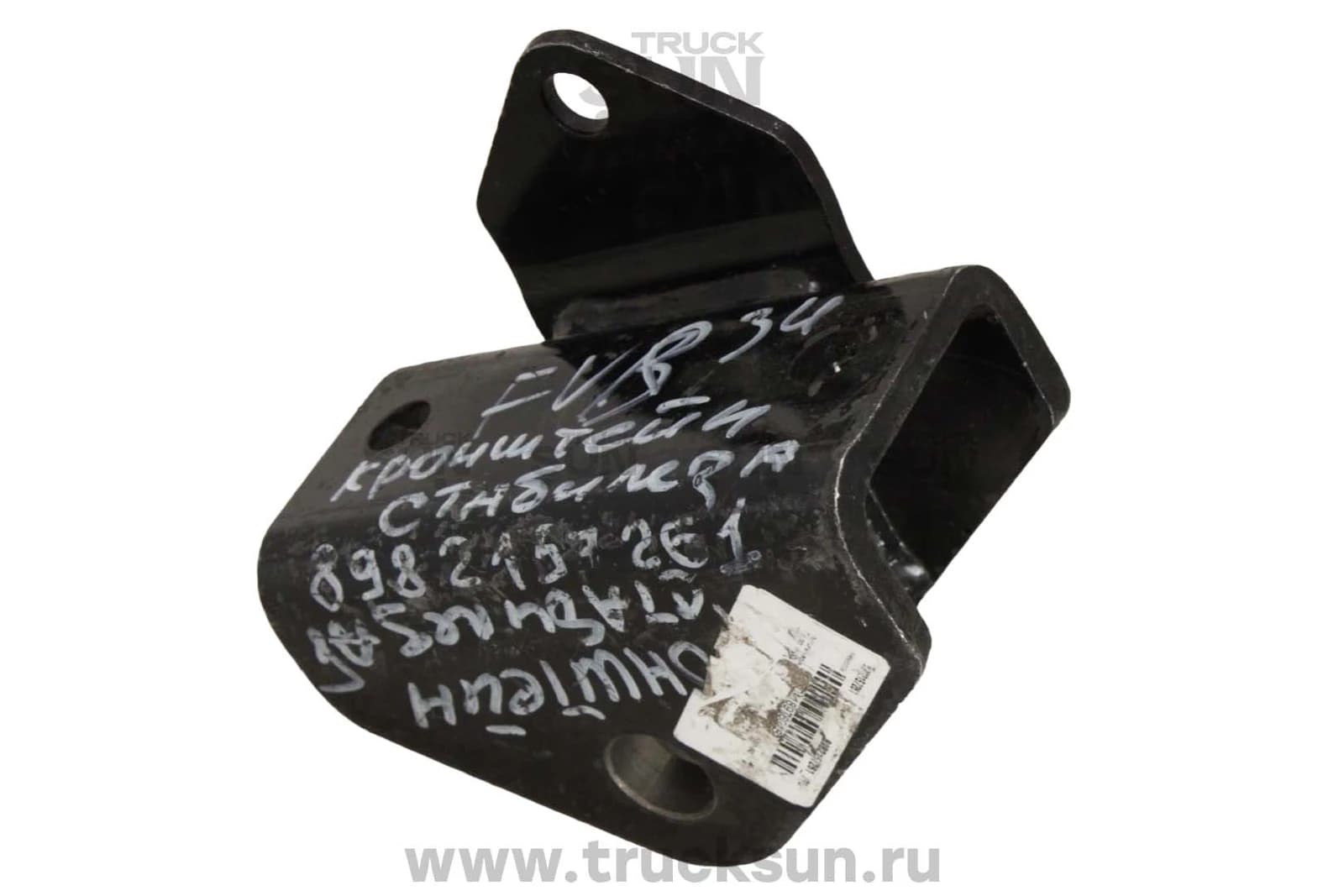 Кронштейн стабилизатора RR Isuzu FVR