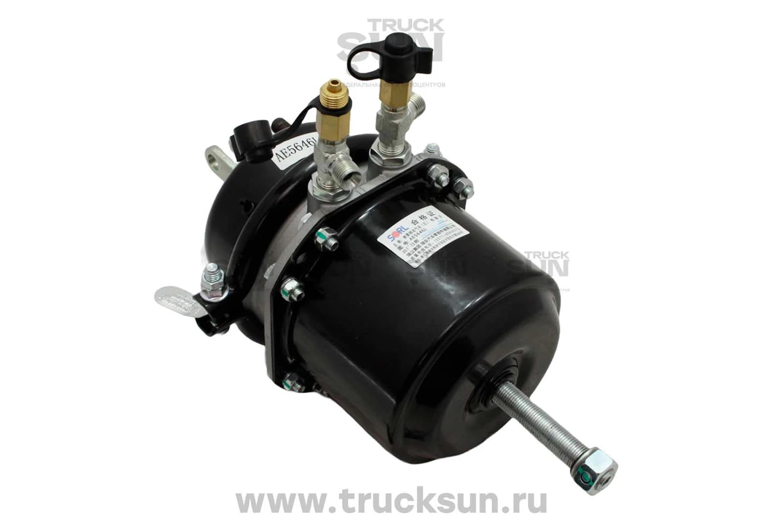 Энергоаккумулятор RR, изображение 1 из 3