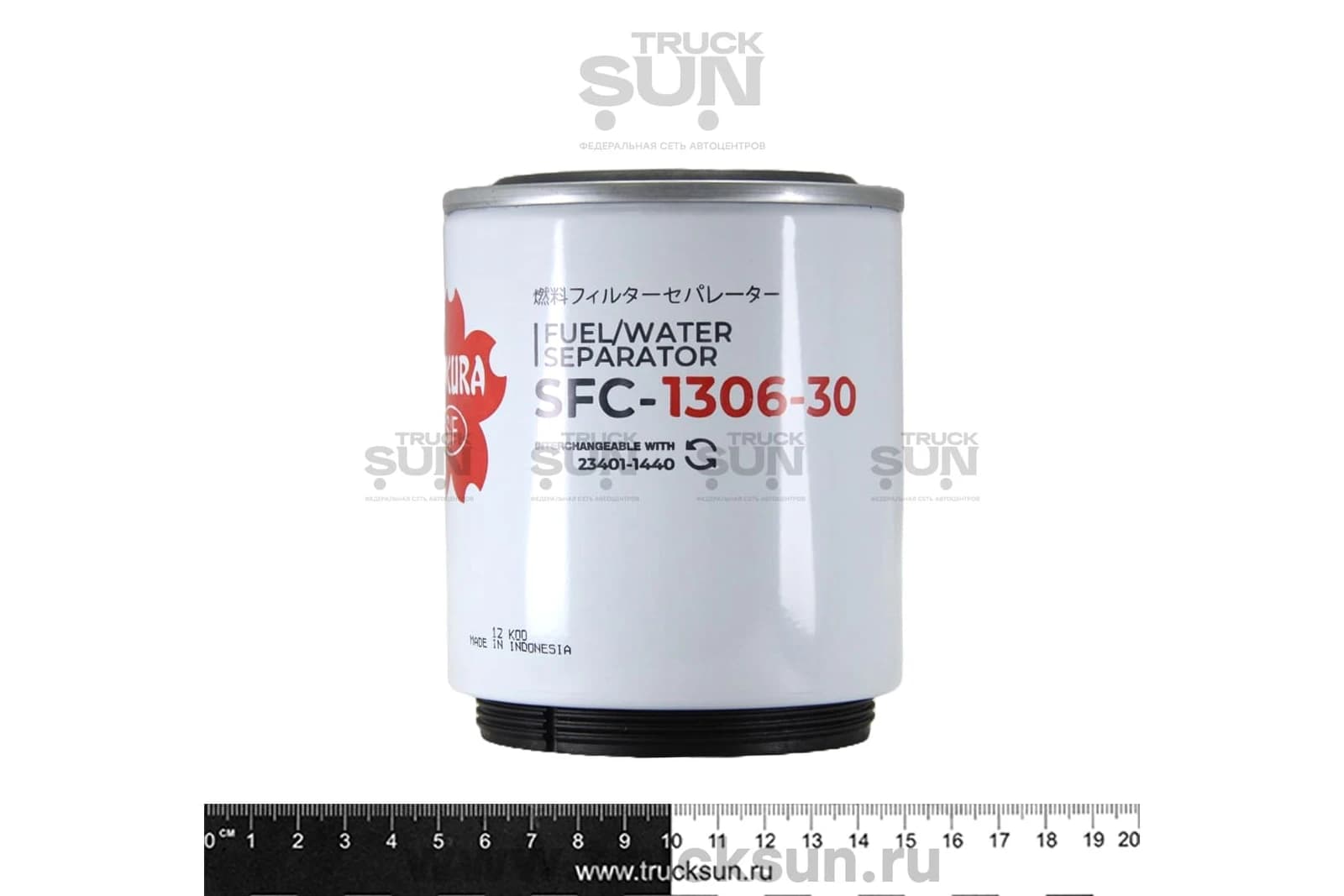 Фильтр топливный HINO500/NLR/NMR/NPR75/90 груб () резьба наружняя, резинка в центре, изображение 5 из 5