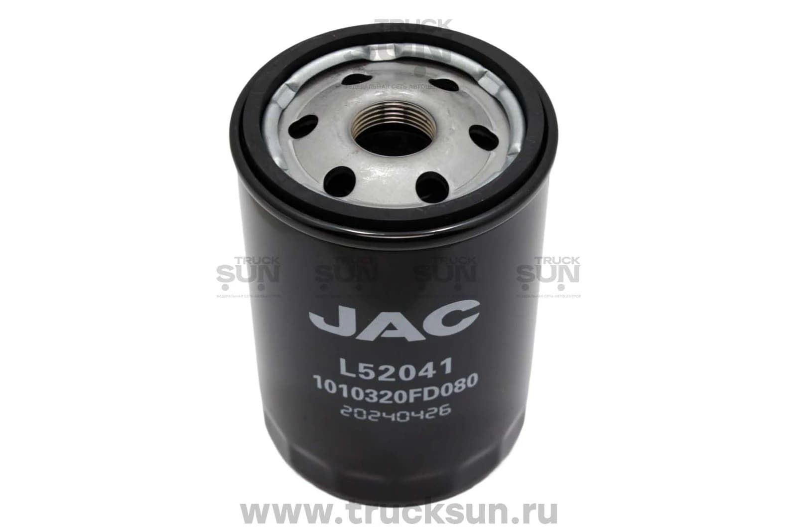 Фильтр масляный JAC N35 Евро5/Компас-5/JAC N56, изображение 1 из 2