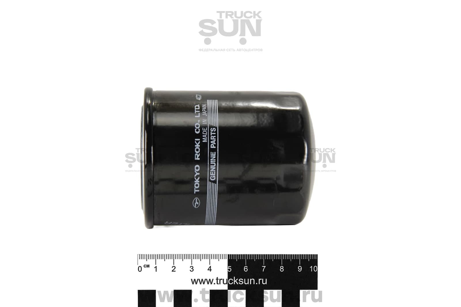 Фильтр масляный КПП CYZ51/4EC1 ELF, изображение 2 из 5