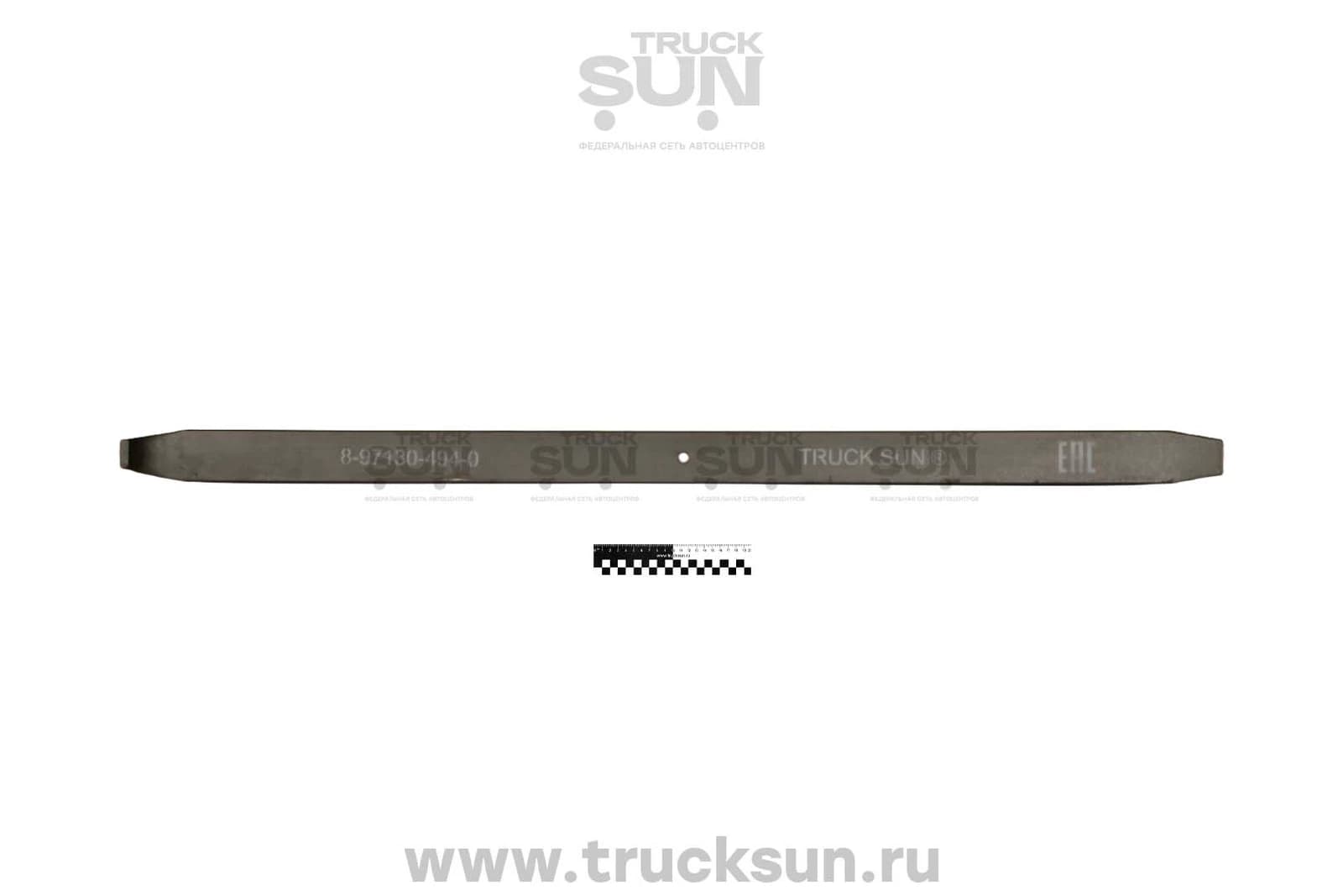 Лист рессоры №2 RR NPR75/NMR85/HINO300 евро3/4 ш/к, изображение 2 из 2