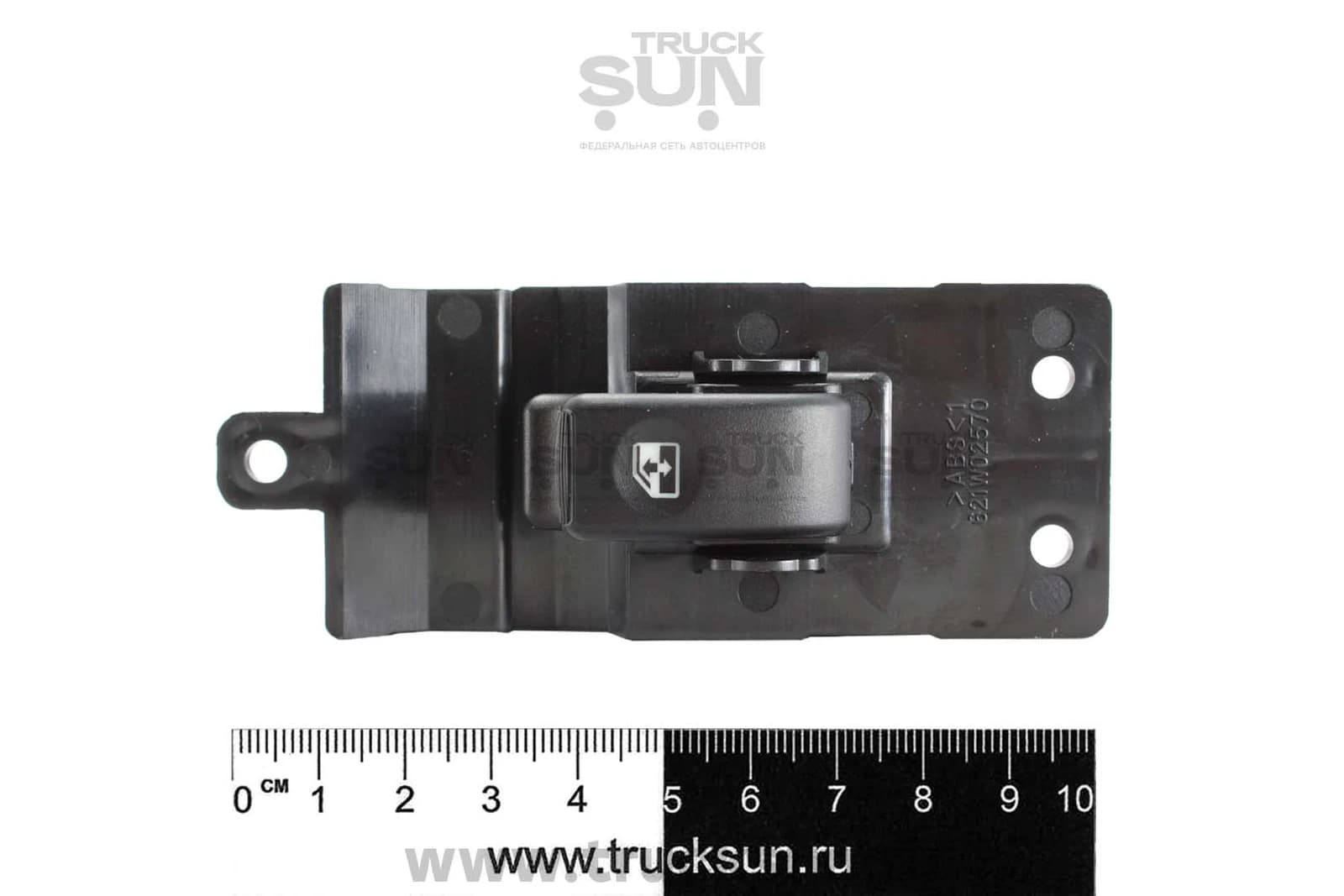Кнопка стеклоподъемника HD72 RH, изображение 3 из 3