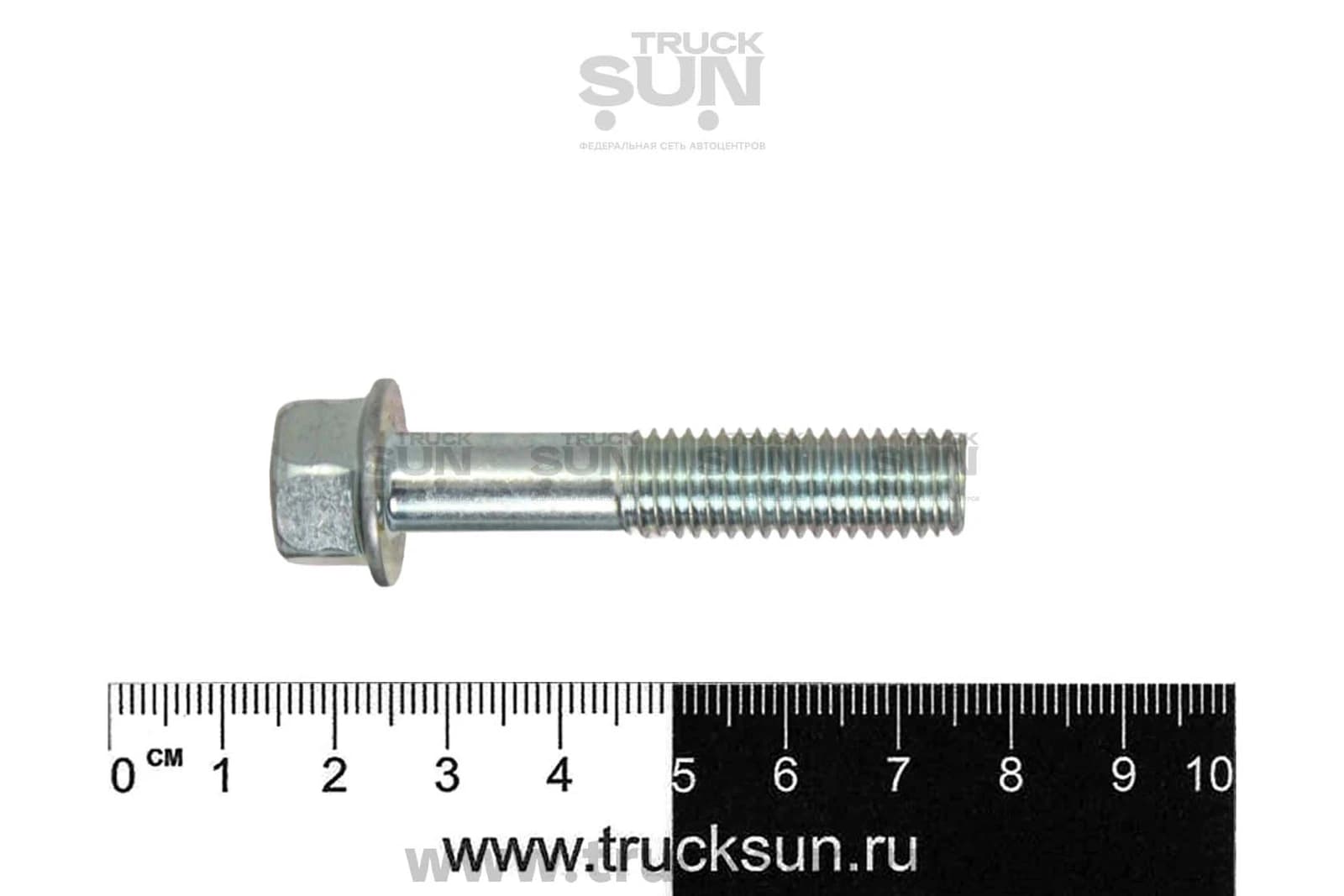 Болт крепления ТНВД 4HK1 NQR75/NPR75 нижний