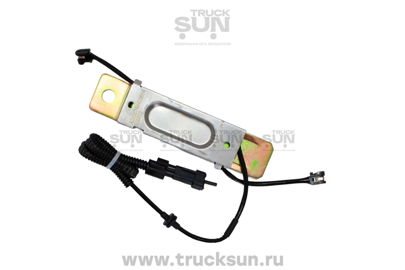 Датчик износа колодок тормозных FR/RR SITRAK C7H