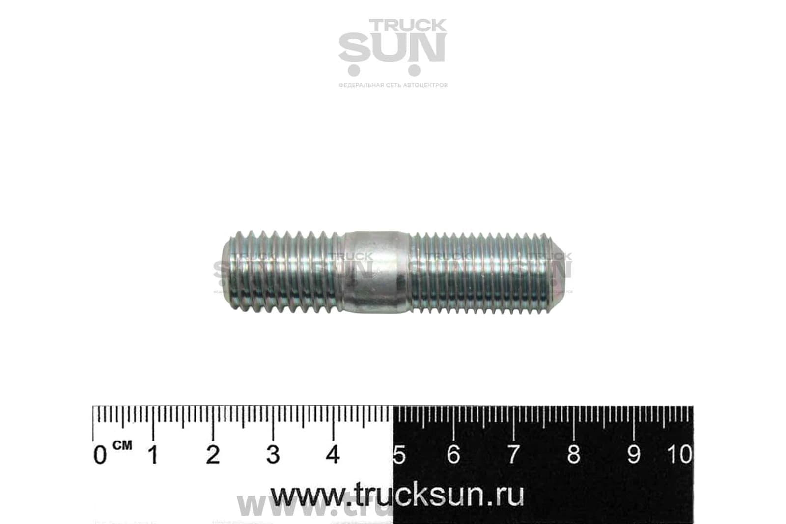 Шпилька крышки ГРМ (M14X35 L=56) ISUZU CYZ